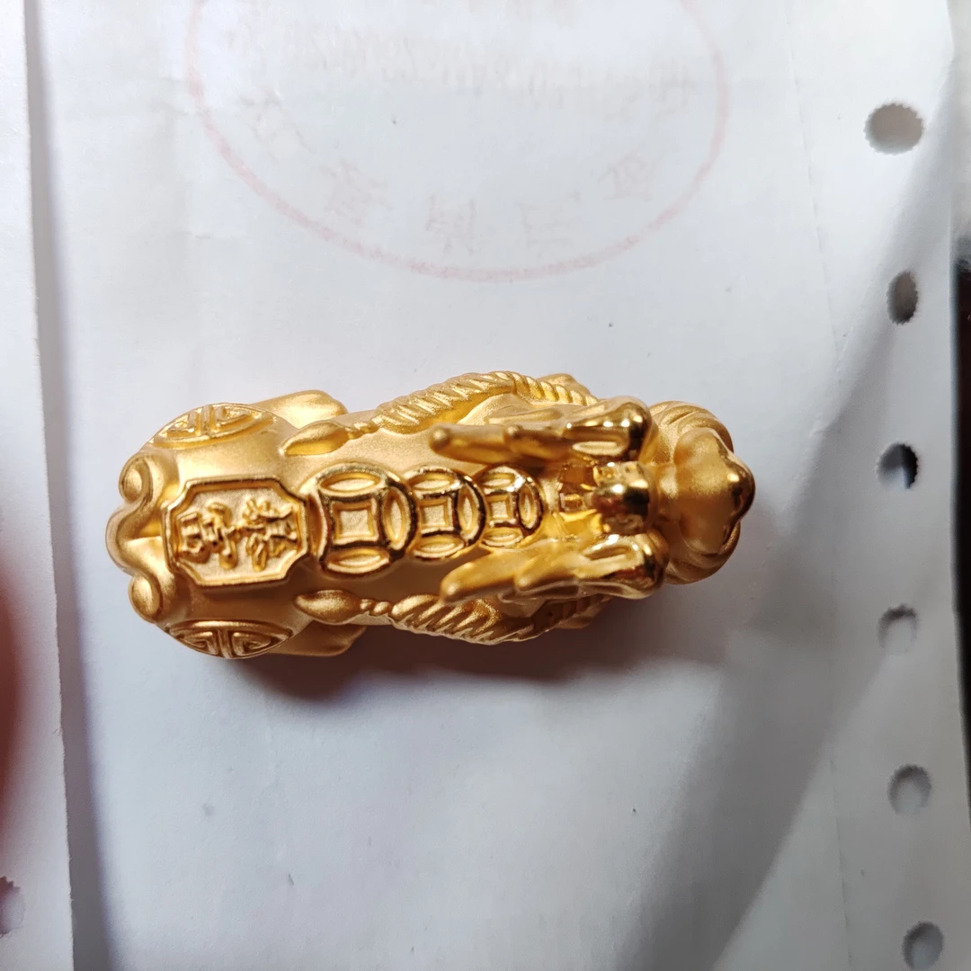 金元宝足金999貔貅珠子首饰