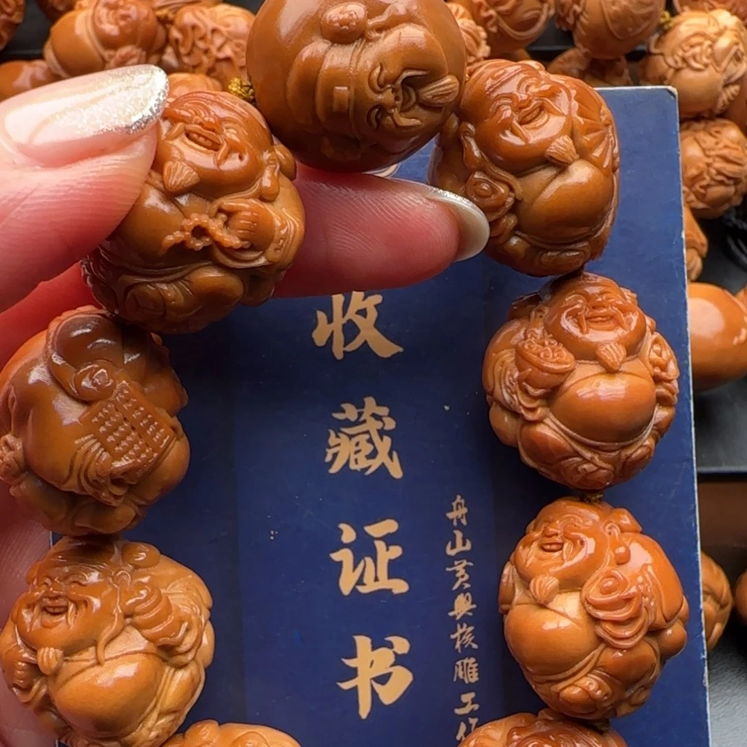 手串橄榄核橄榄核
