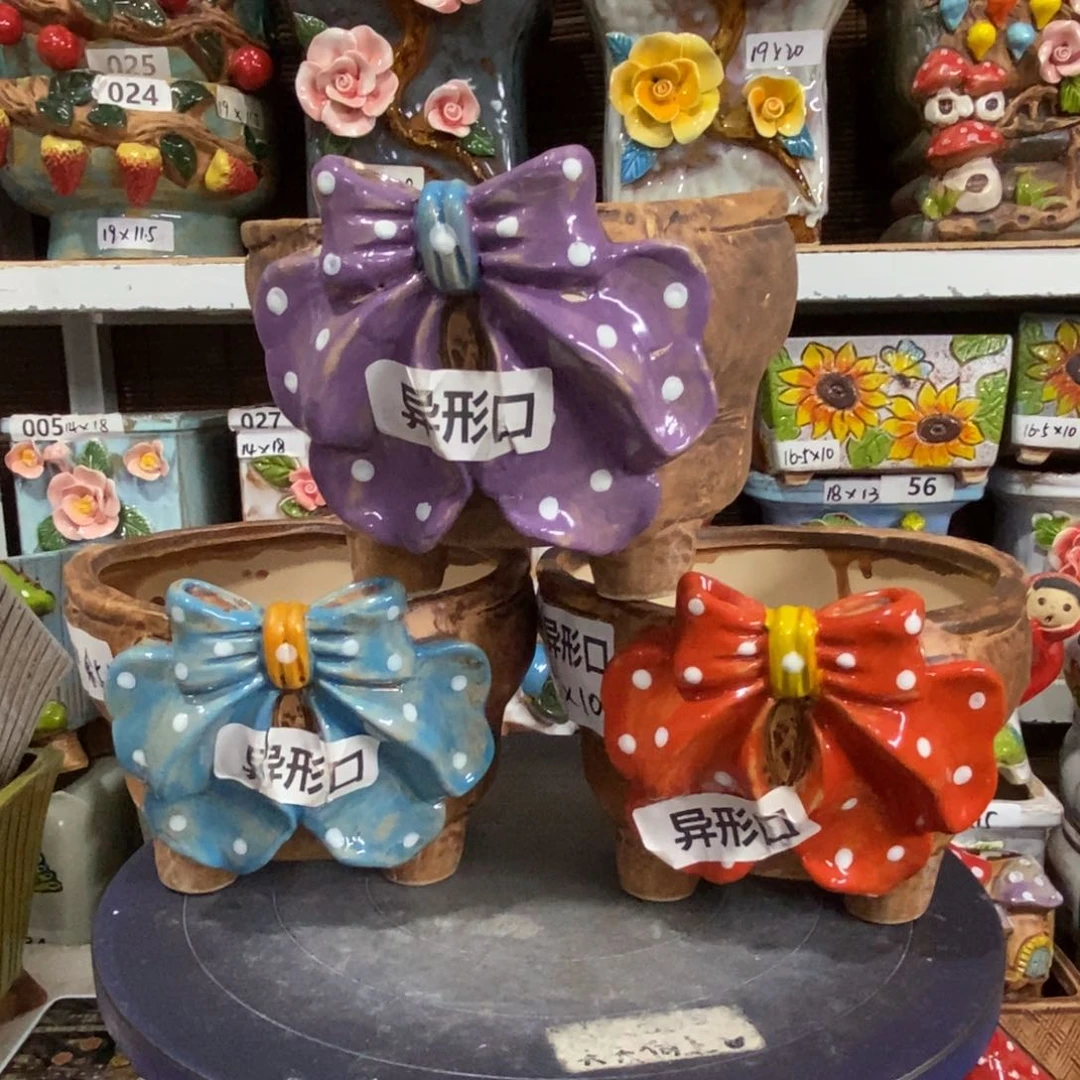 【闪购商品】