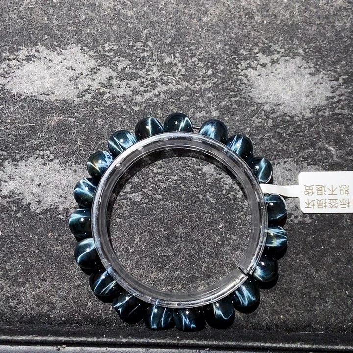 纳***轩木变石未镶嵌手链