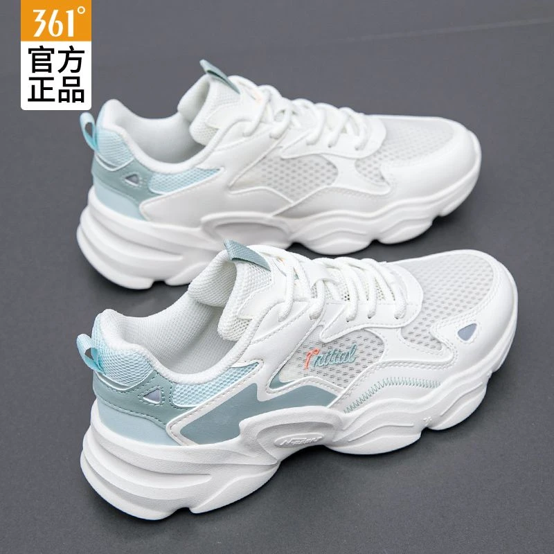 361°女鞋运动鞋冬季新款网面透气跑步鞋软底超轻休闲鞋女士慢跑鞋