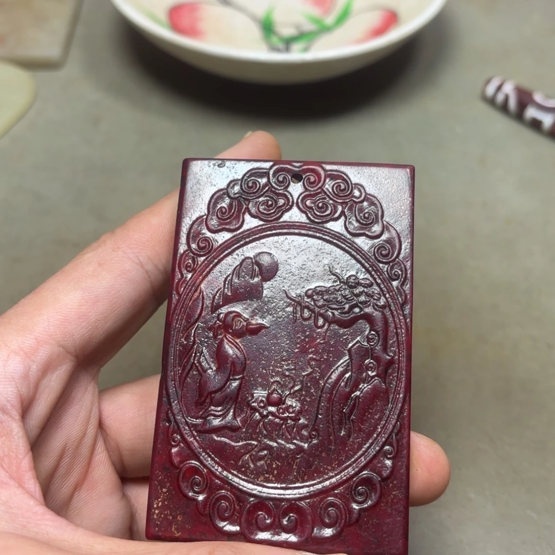 这个物件很老气啊