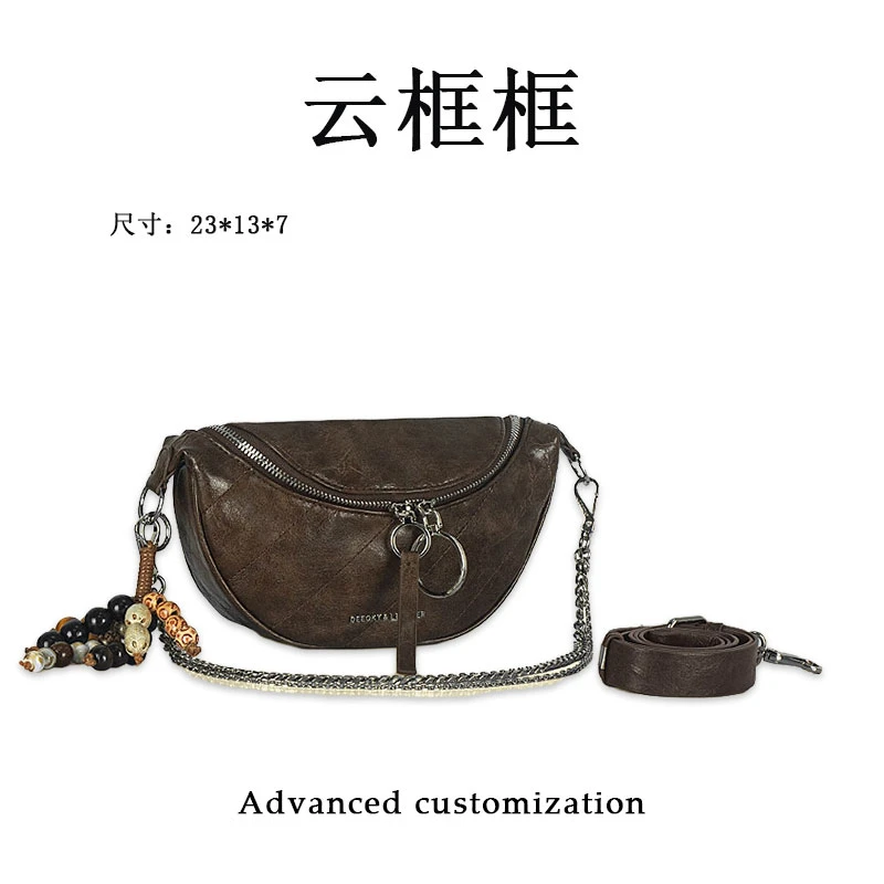 【云云甄选】ZT-D7232-咖啡色-轻奢时尚女士新款单肩斜挎包