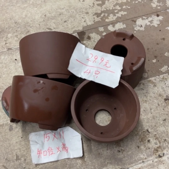 紫砂紫砂花盆破损包赔