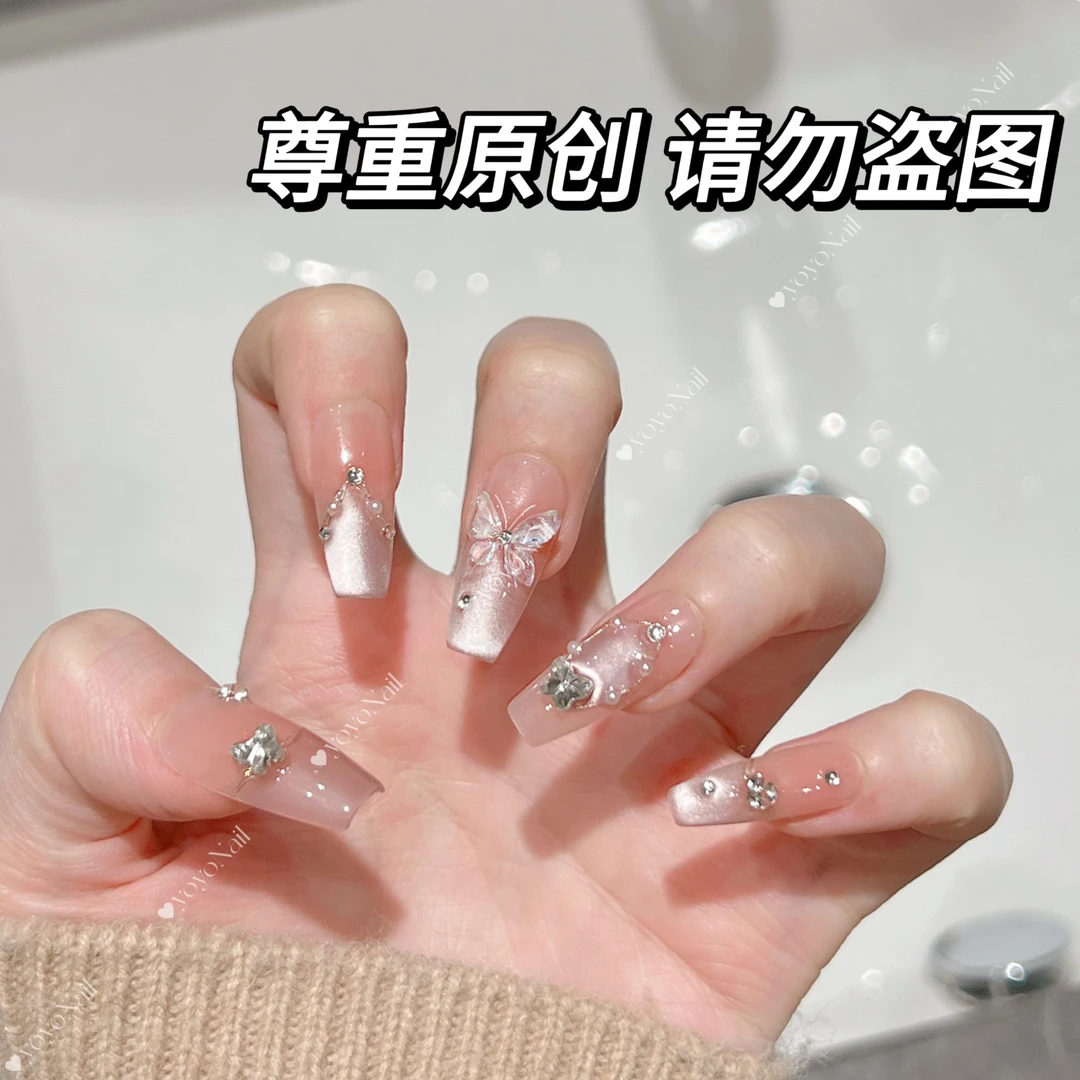 【月光银蝶】时尚清新纯欲高级感成品美甲穿戴式手工穿戴甲