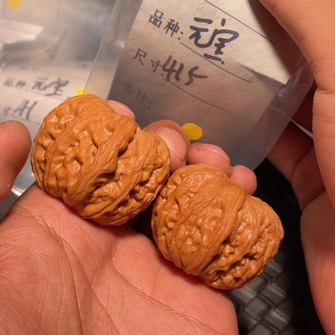 文玩核桃吊坠文玩
