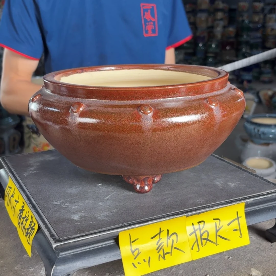 一风堂石湾花盆 内21*9微瑕