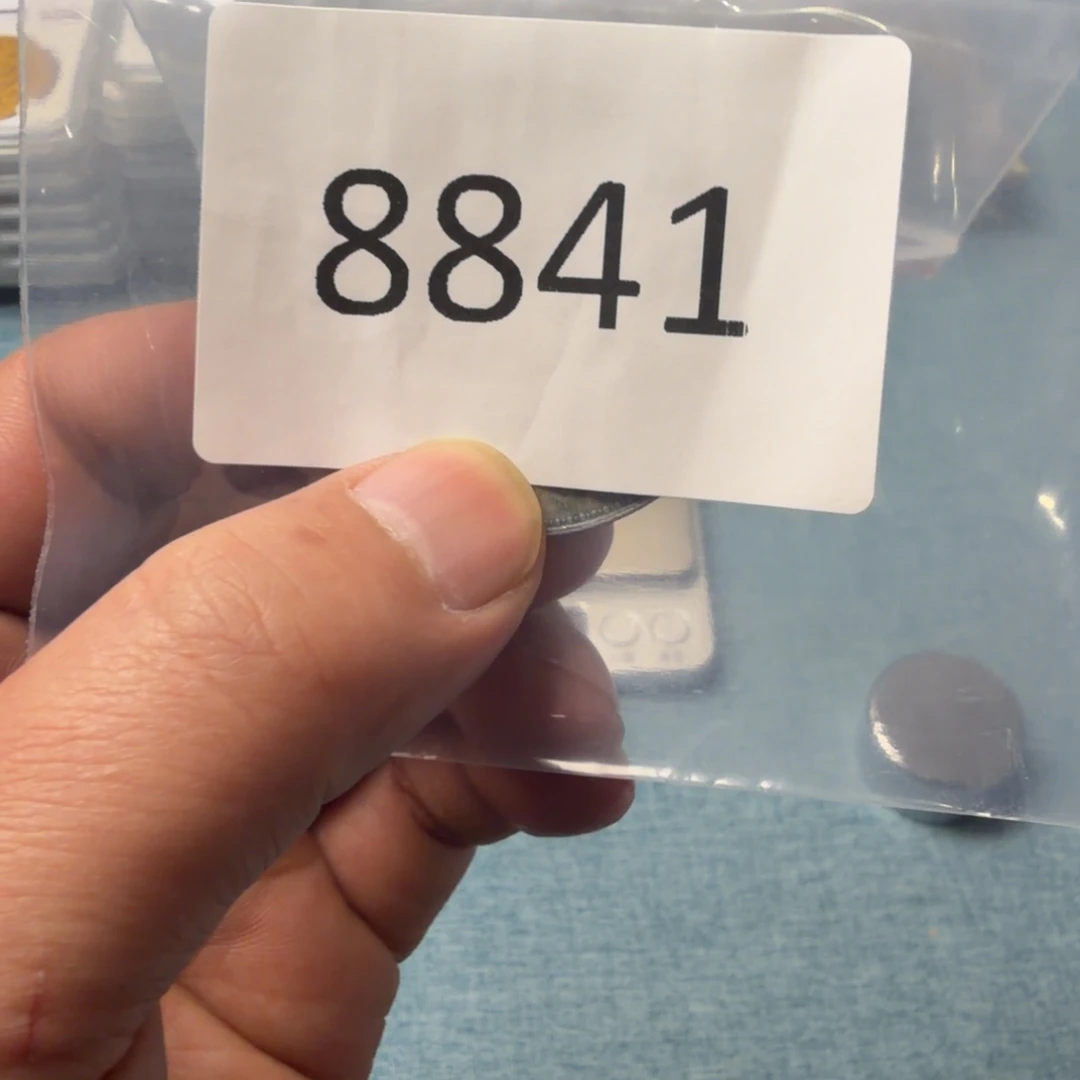 直播间秒拍秒付链接8841