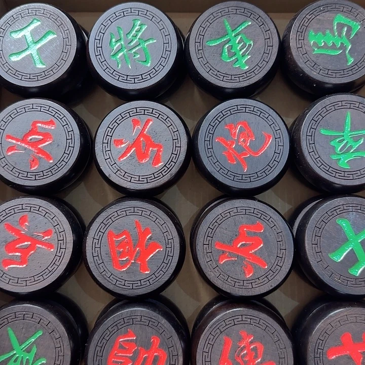 木5.8紫光檀 阴雕红绿带回纹，礼盒装