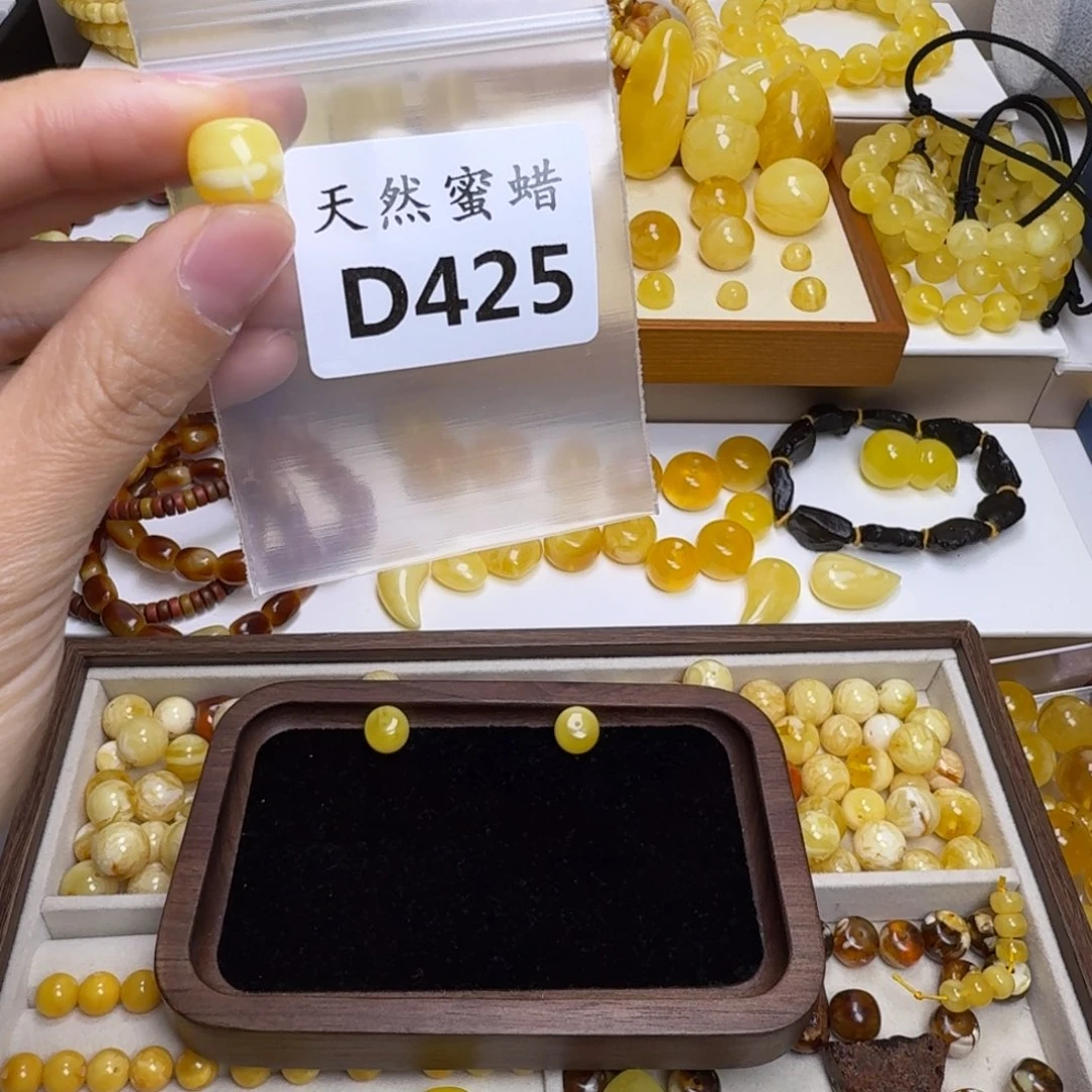 诗***方琥珀未镶嵌裸石425号，11mm