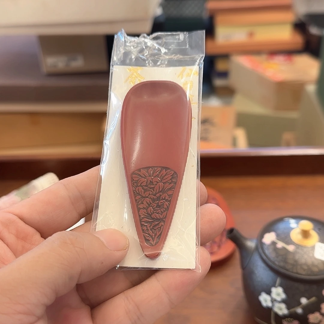 用***4盖碗在家待一晚的人都