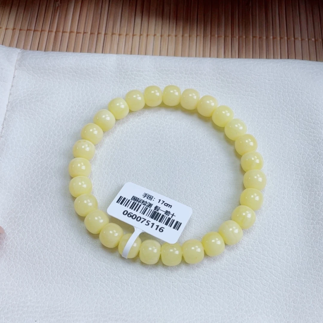 蜜蜡裸石未镶嵌蜜蜡47