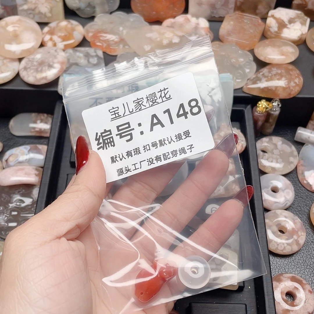 玛瑙/玉髓颈饰合金狂*