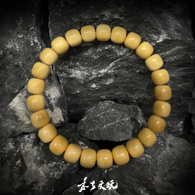 海南白玉菩提【非菩提根】太妃糖-陈籽精工老型 原生态0染色0漂白