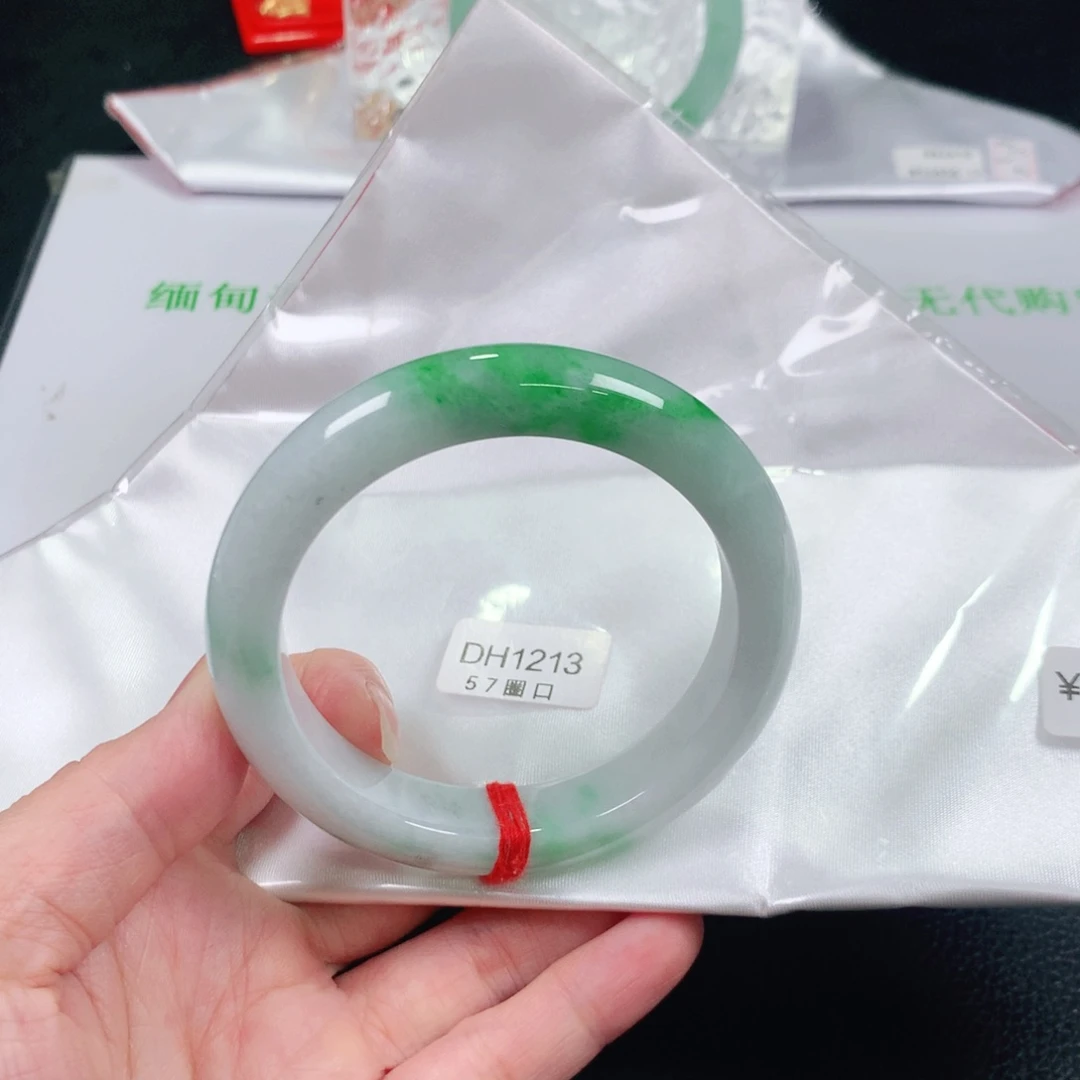 翡翠手镯未镶嵌天然缅甸翡翠手镯A货DH1213