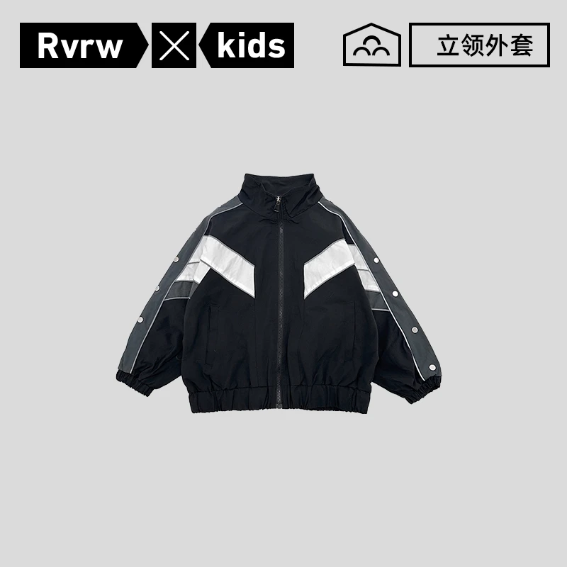 潮酷拼色撞色外套时髦童装男童2025痞帅套洋气儿童秋装 QY-BK940