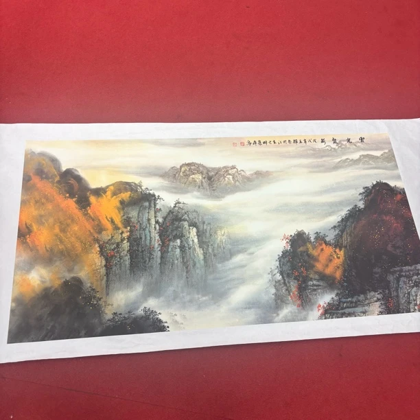 精品书画作品1111