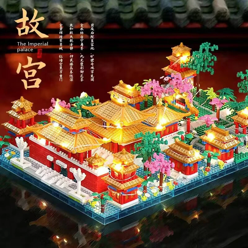 兼容乐高拼插积木中国风古建筑微钻颗粒积木模型儿童益智拼装玩具