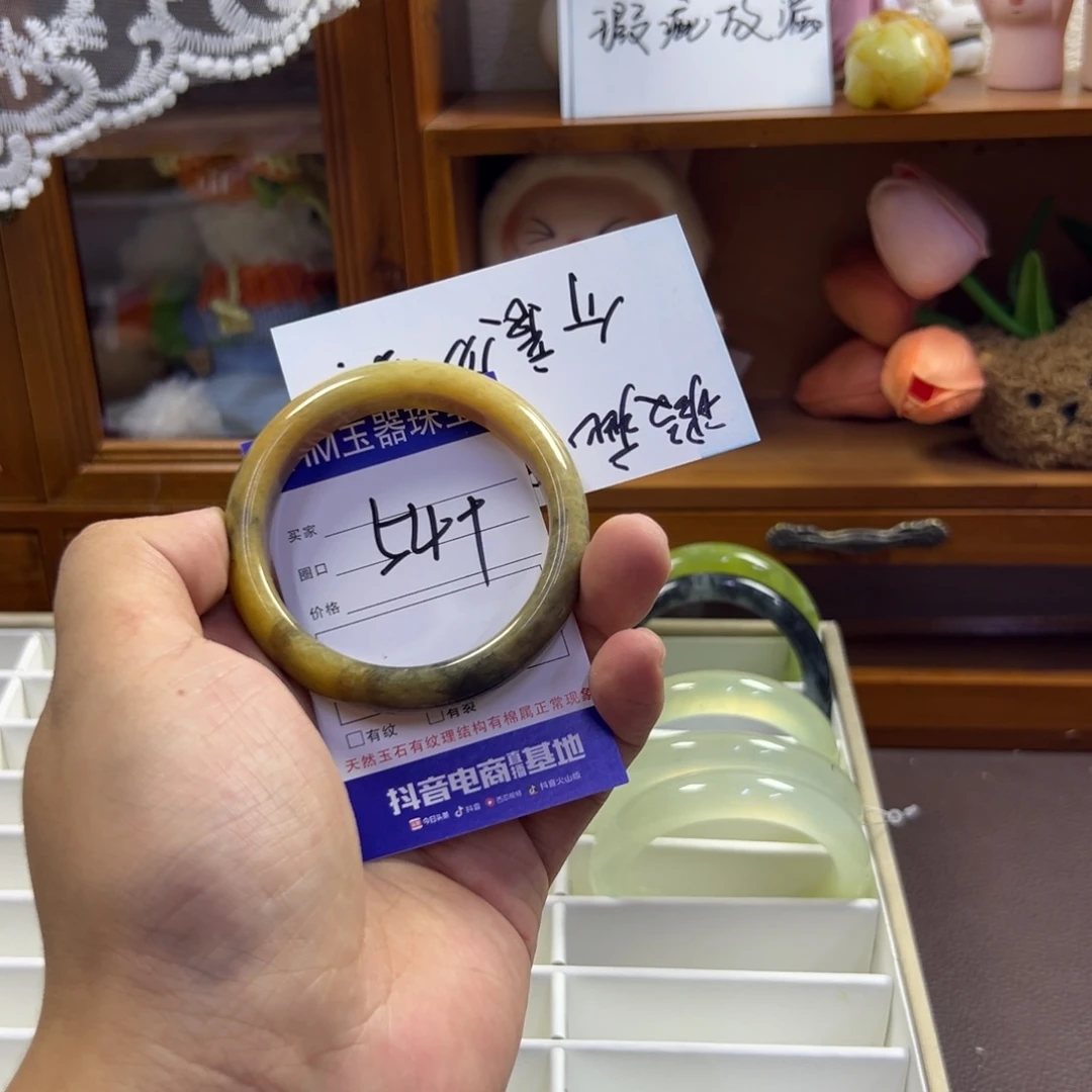 蛇纹石玉未镶嵌手镯315