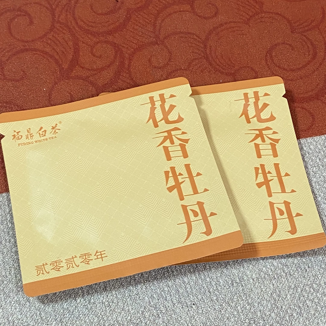 （品鉴装）福鼎白茶 花香牡丹，一泡5克装（2*5=10克）