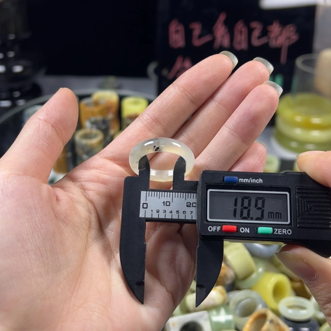 蛇纹石玉未镶嵌戒指