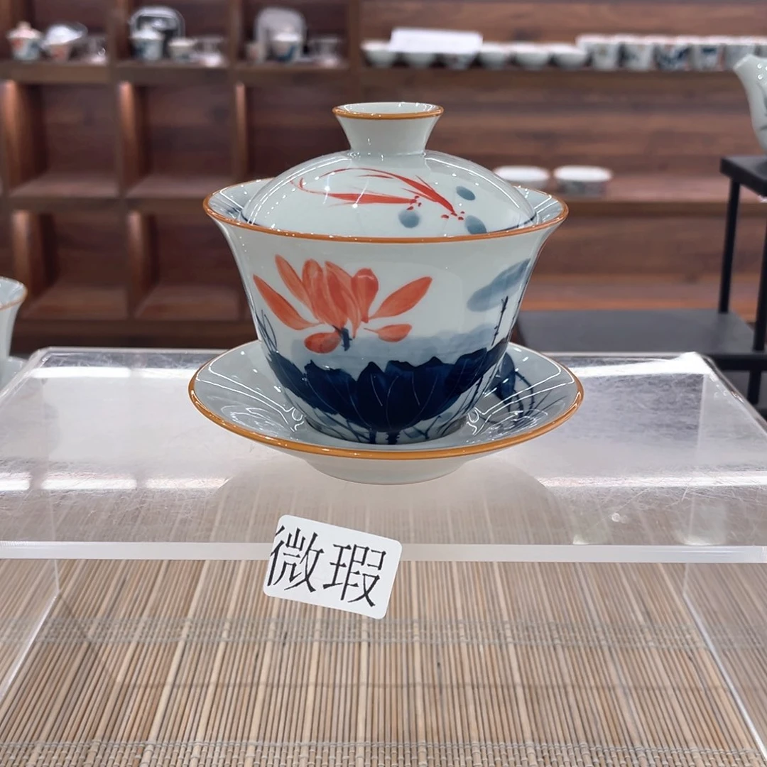 釉下手绘茶具微瑕