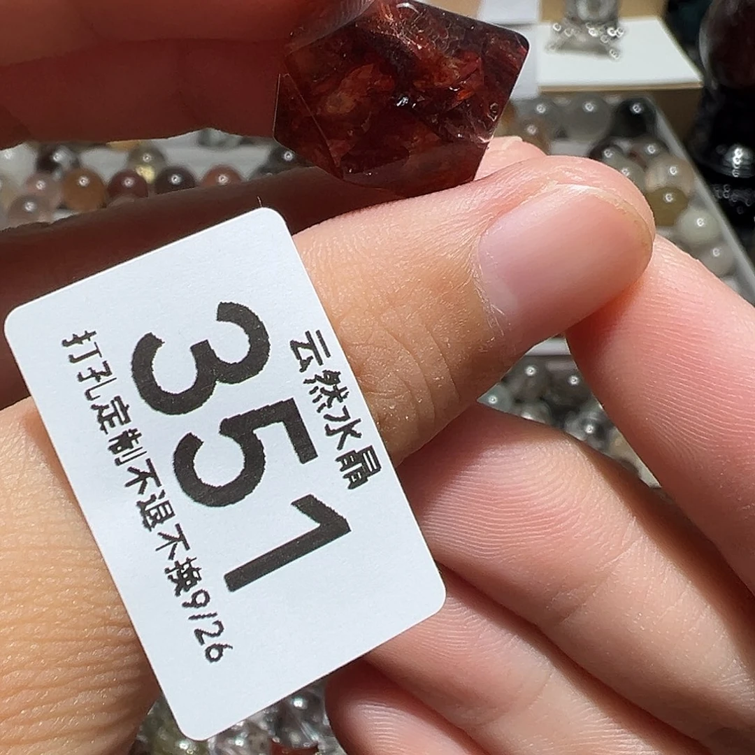 水晶珠宝半成品未镶嵌
