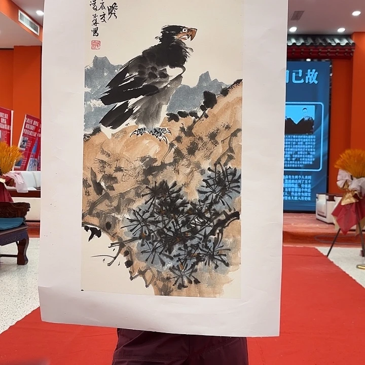 国画凌森老师去伪存真原作