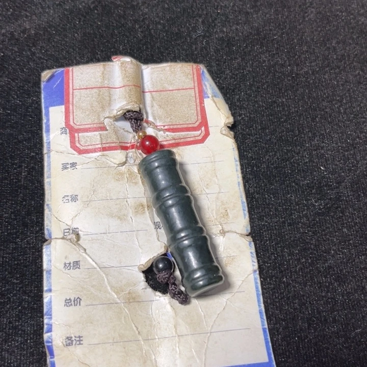 颈饰未镶嵌和田玉升****8