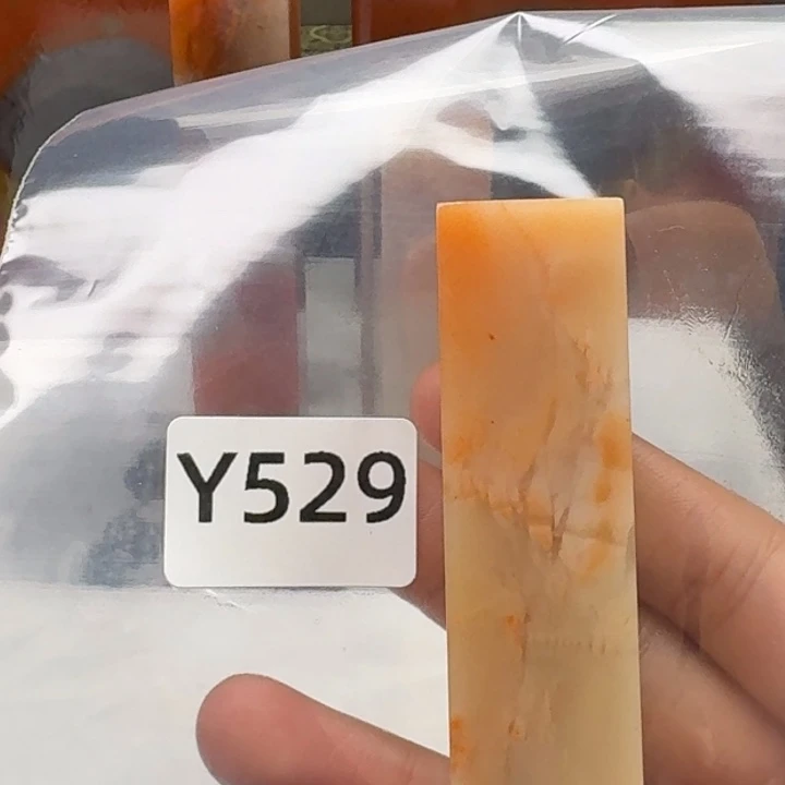 老挝石城*老挝 老挝 老挝