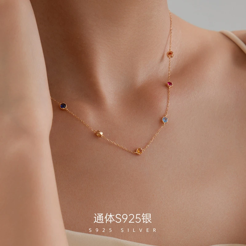 吊坠925银锆石 S925银彩色锆石项链女法式复古轻奢气泡圆钻锁骨链