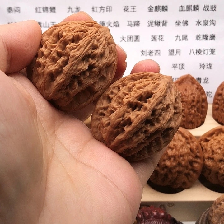 把件文玩核桃i****i麦穗虎头，边38