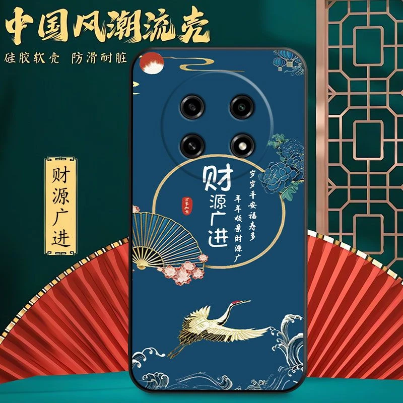 【中国风】OPPOA2pro手机壳PJG110保护套防摔男全包边女新款硅胶