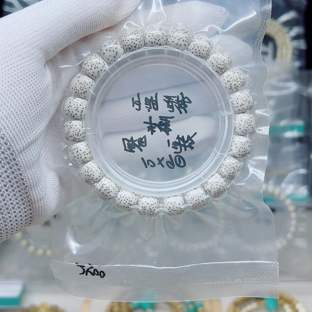 星月菩提手串原白10*9半壁大留白月朗星稀