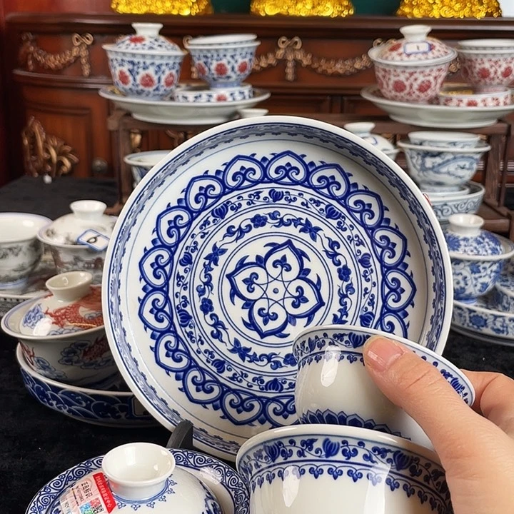 宝相花五件套茶具