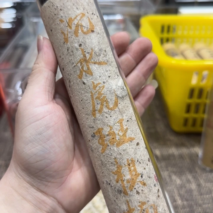 闪购链接专属链接