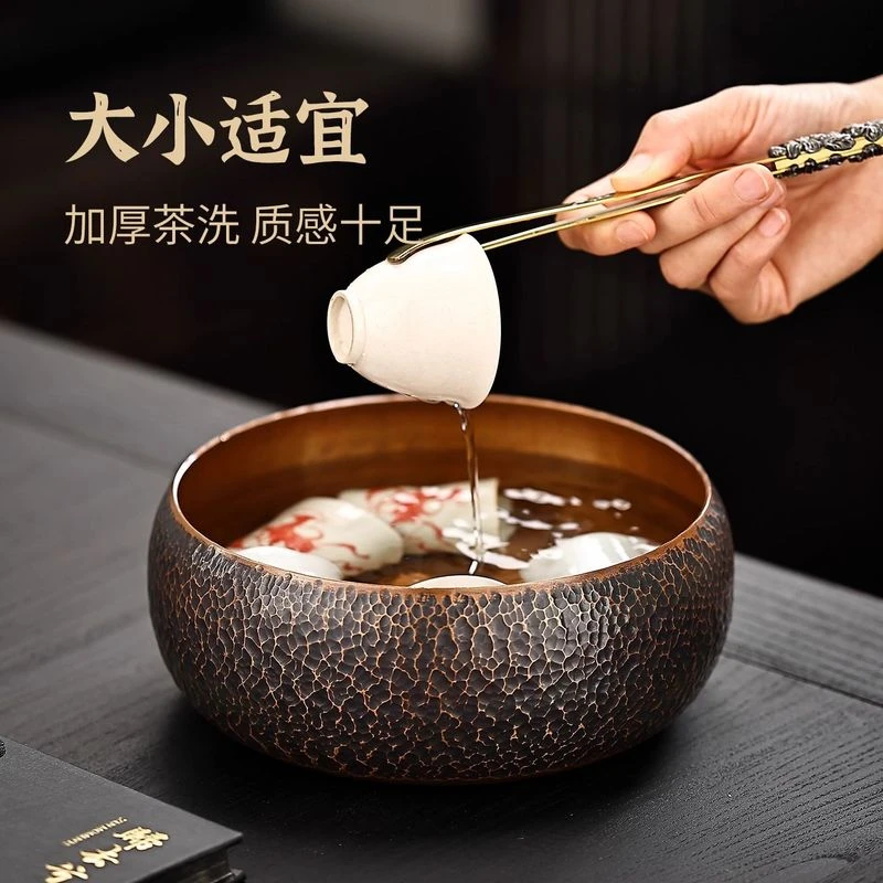 手工锤目纹 纯铜茶洗 大小号水盂笔洗茶渣桶 加厚建水禅意茶道