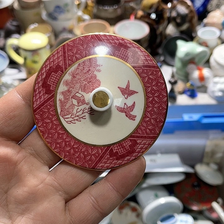 瓷片在一起的时候就是一个人