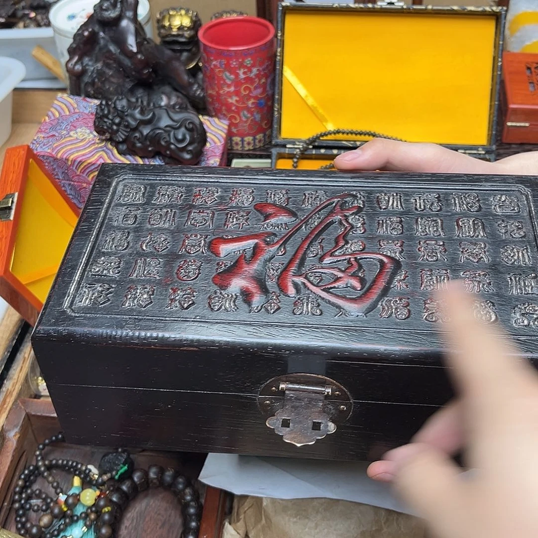 大叶紫檀（黑酸枝木类）