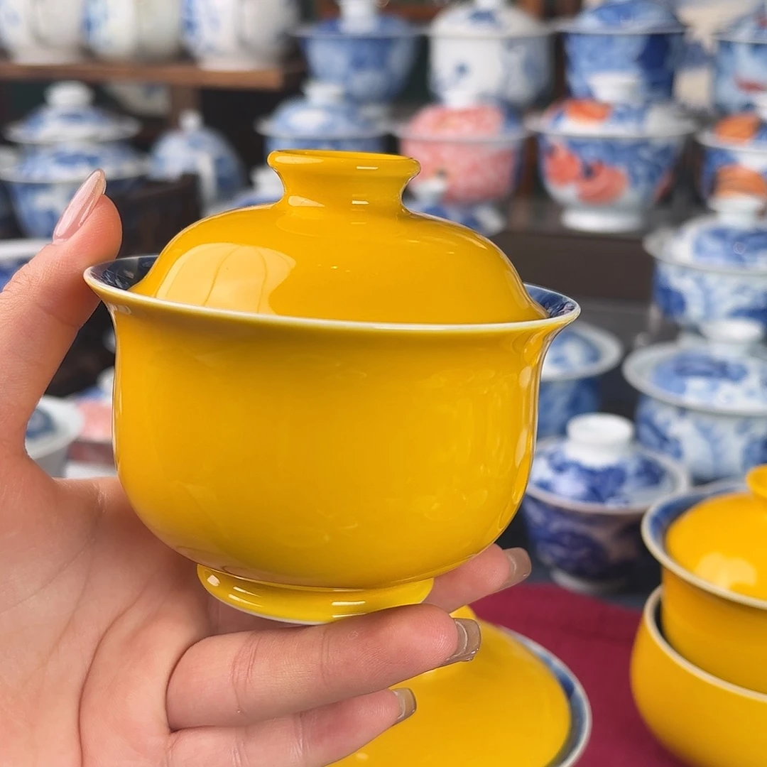 杯。