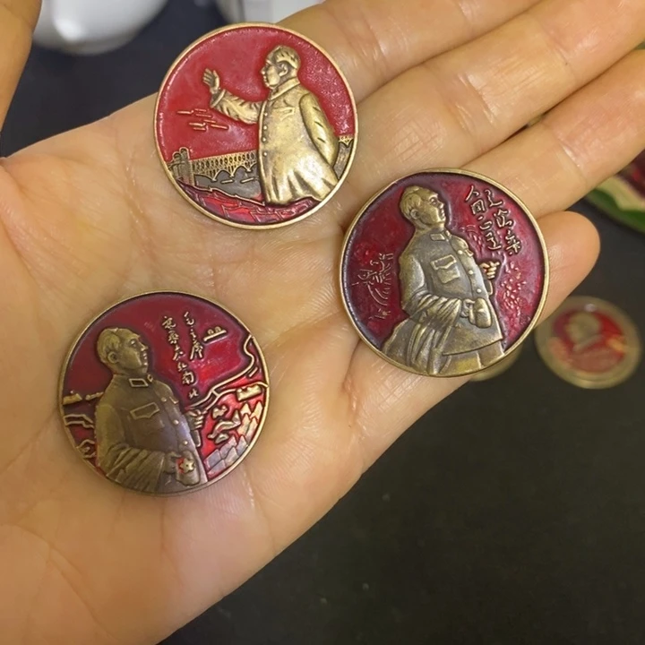 景德镇陶瓷研究所