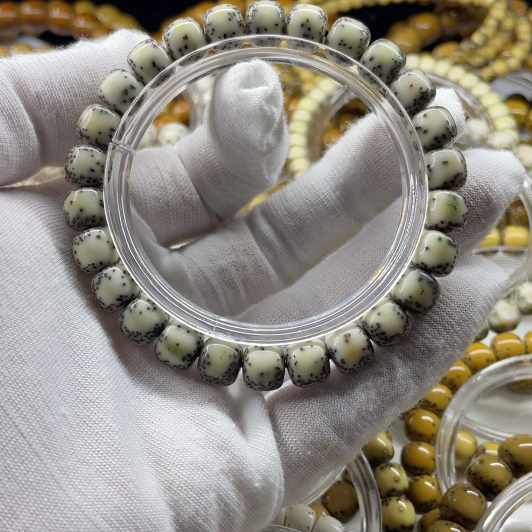 星月菩提吊坠9✖️8大留白