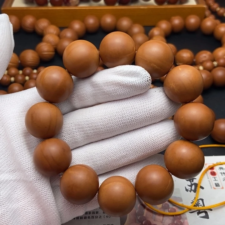 橄榄核手串/手链1.9铁核全品