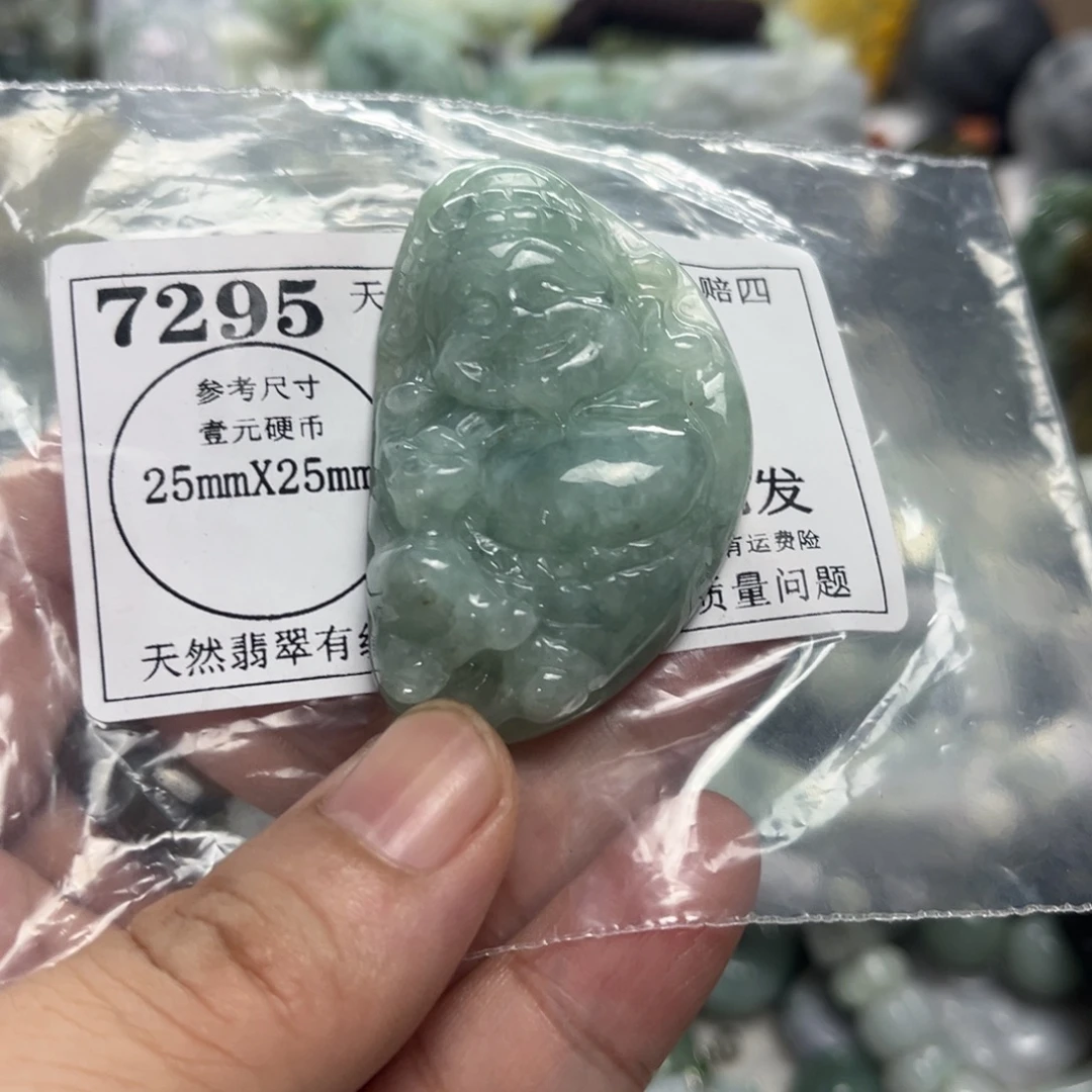 翡翠未镶嵌颈饰7295