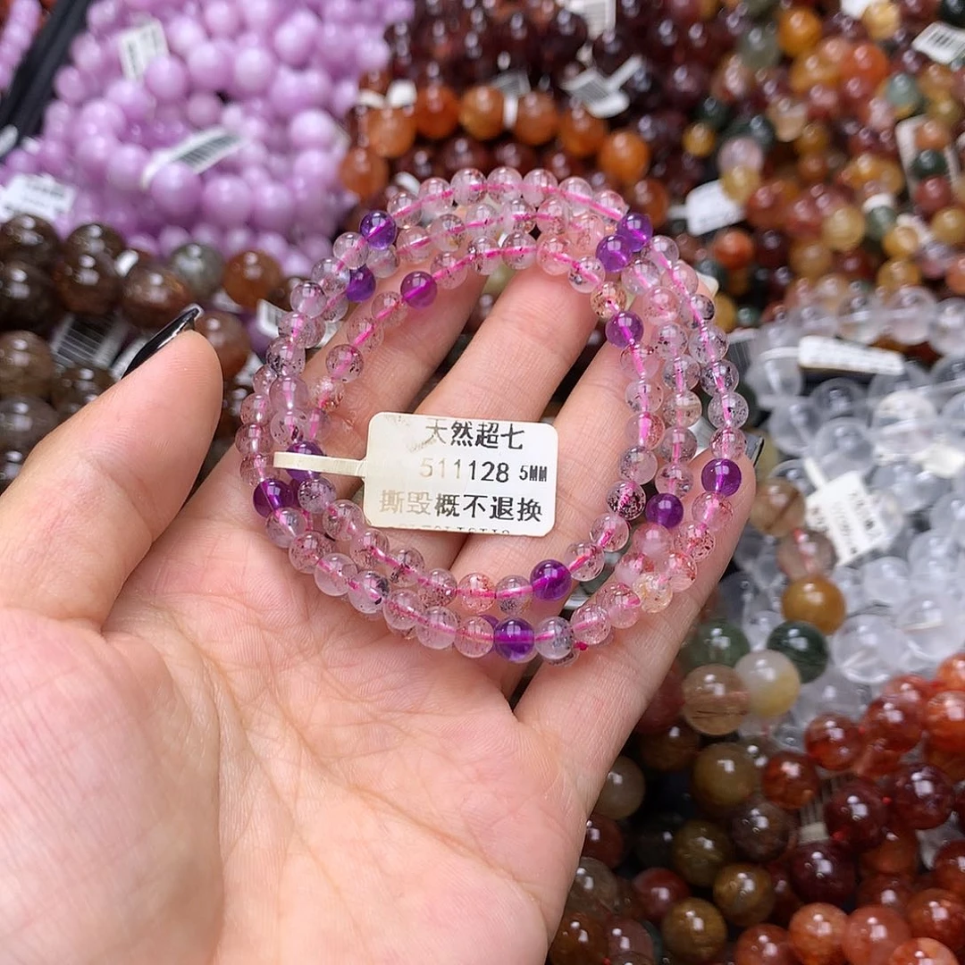 未镶嵌手链水晶手链