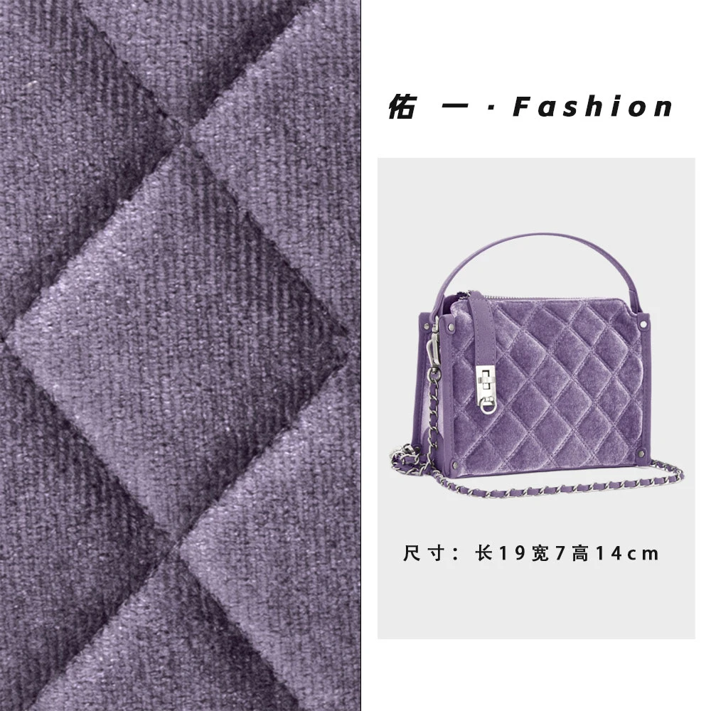 佑一【RAIN.CUN】ZT-D8099-丝绒紫轻奢时尚百搭气质女包