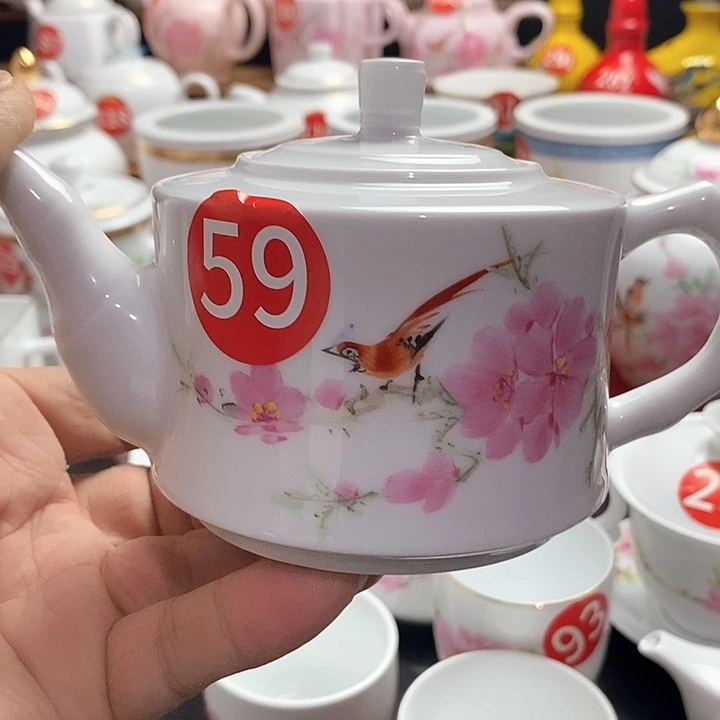 景德镇陶瓷七五零一