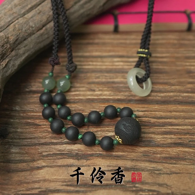 千伶香天然古法合香珠中药手串儿童时尚编绳可调节黑色简约大方