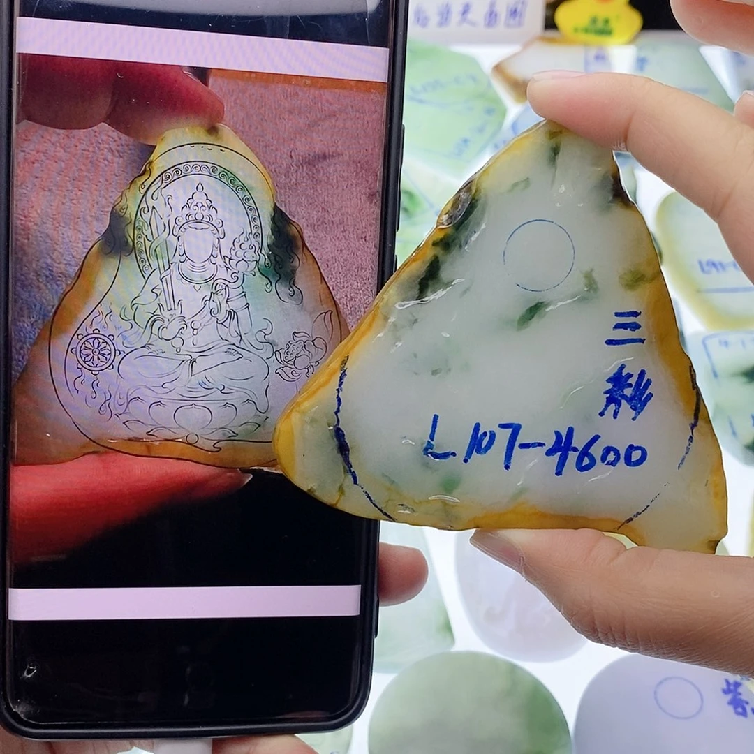 未镶嵌定制翡翠翡翠
