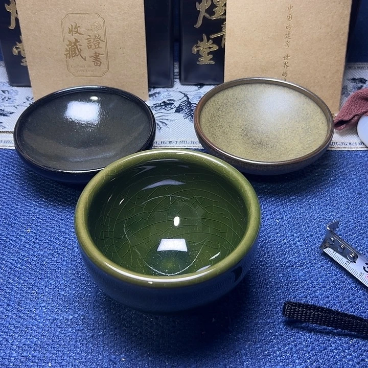 建阳建盏喝茶主人杯
